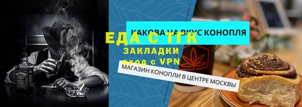 дживик Алексин