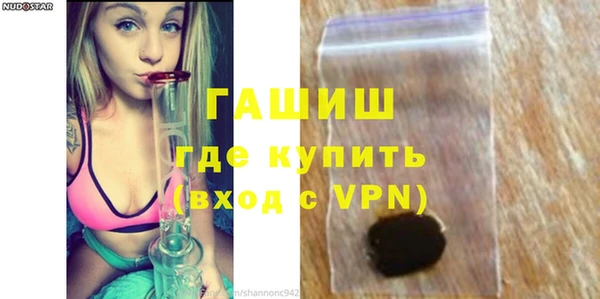 дживик Алексин