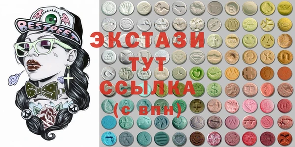 скорость Алексеевка
