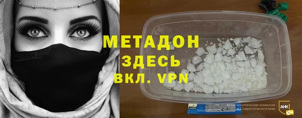 дживик Алексин