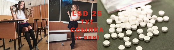 скорость Алексеевка