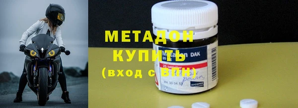 ECSTASY Алзамай