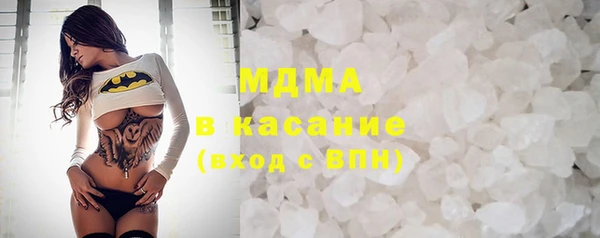дживик Алексин