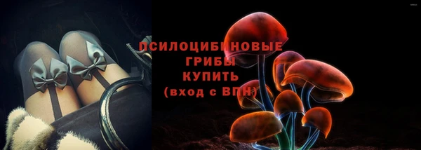 скорость Алексеевка