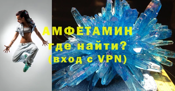 скорость Алексеевка