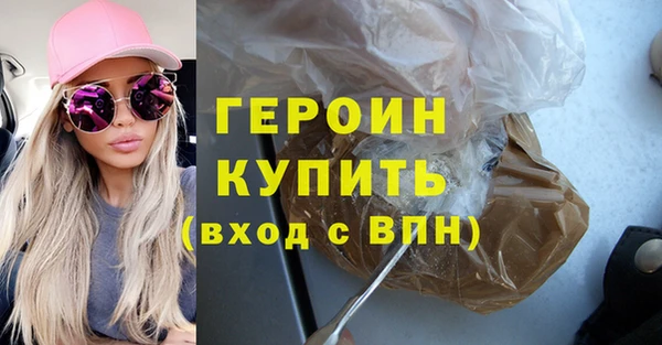 COCAINE Покров
