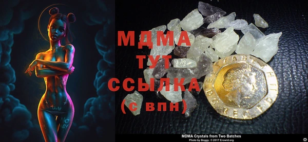 ECSTASY Алзамай