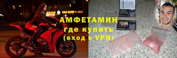 скорость Алексеевка