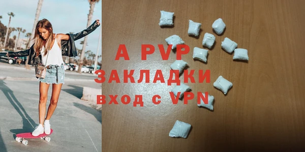 дживик Алексин